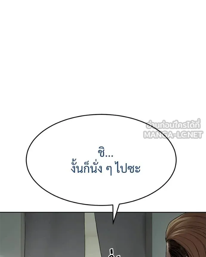 หน้า 76 จาก 229
