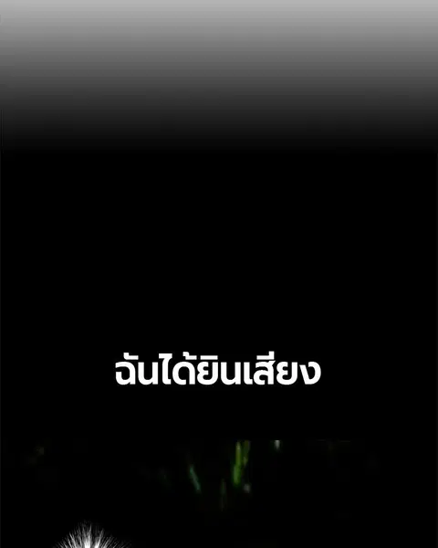หน้า 20 จาก 163