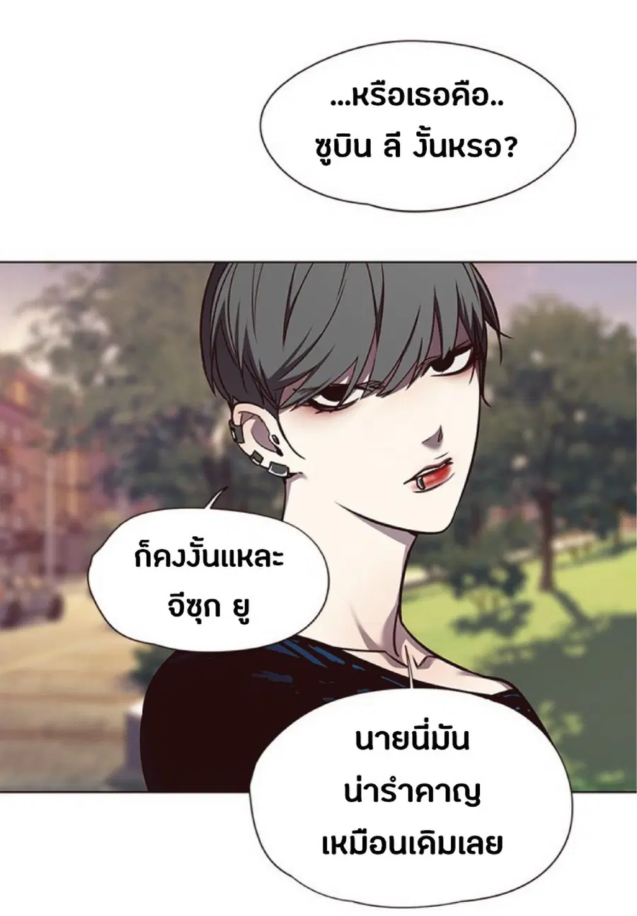 หน้า 33 จาก 78