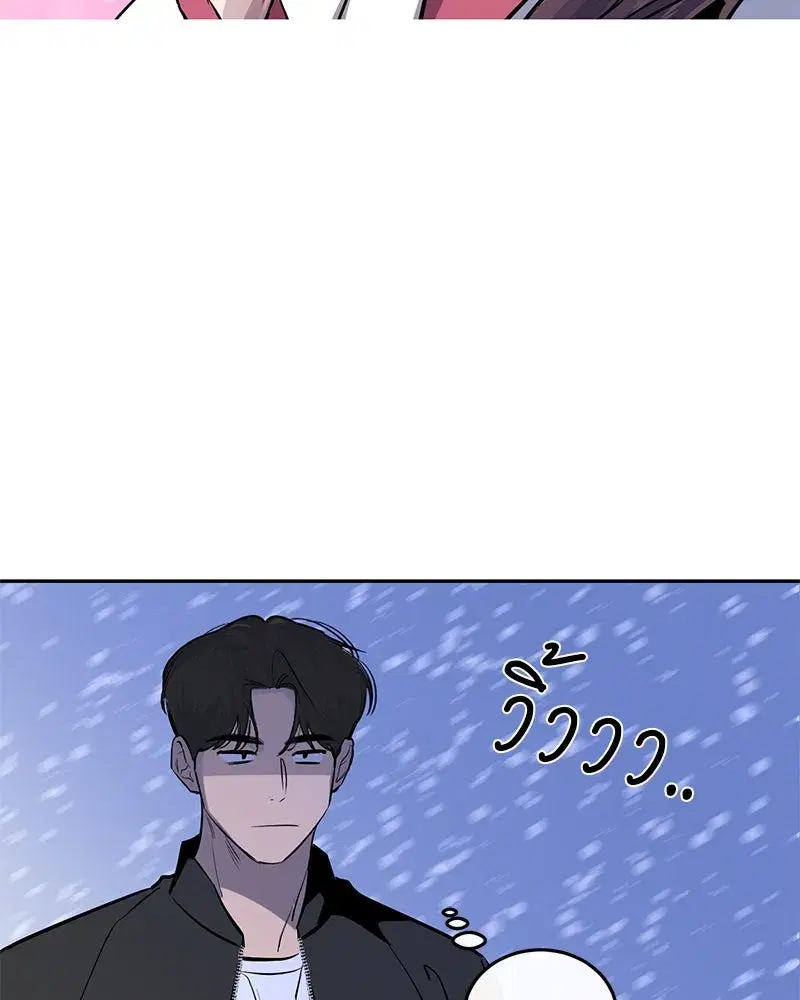 หน้า 52 จาก 91