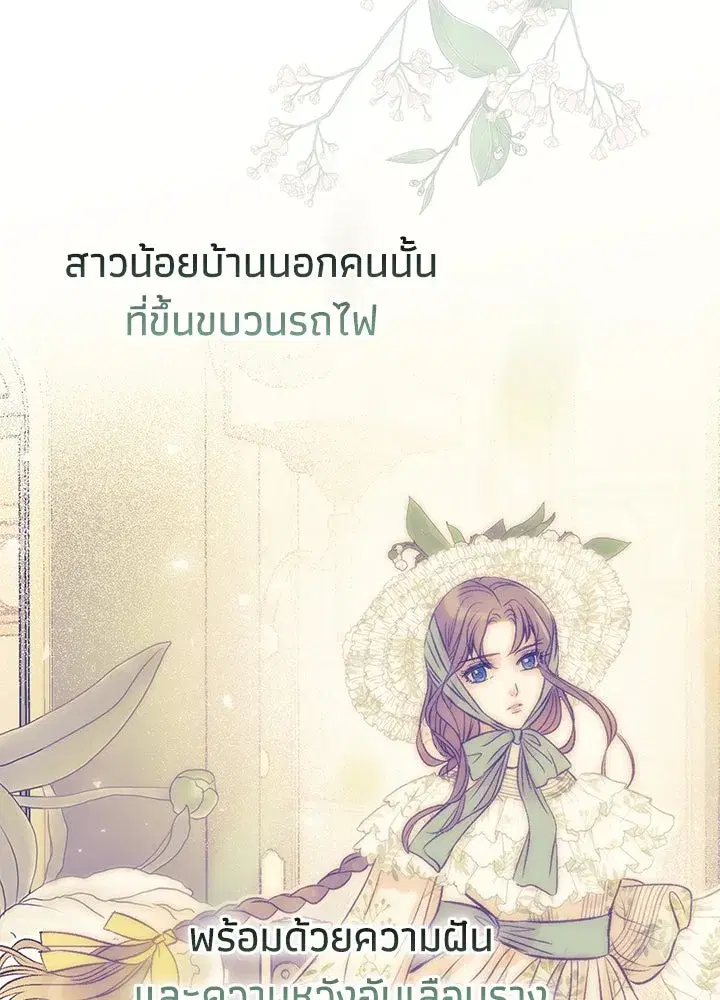 หน้า 44 จาก 168