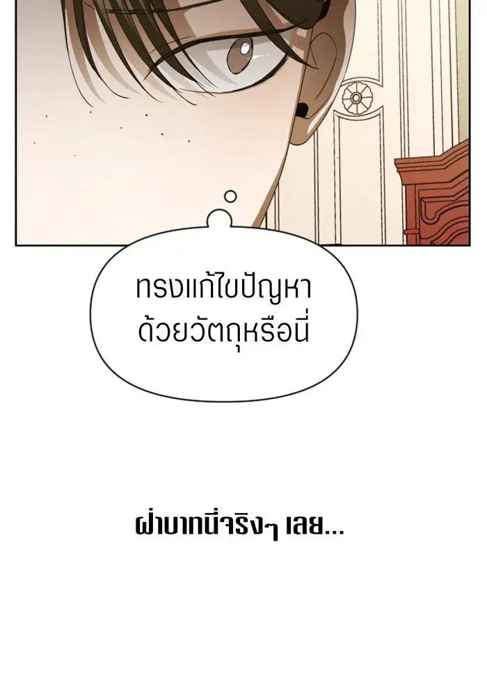 หน้า 37 จาก 149