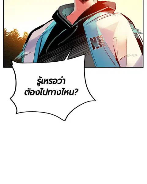 หน้า 87 จาก 168