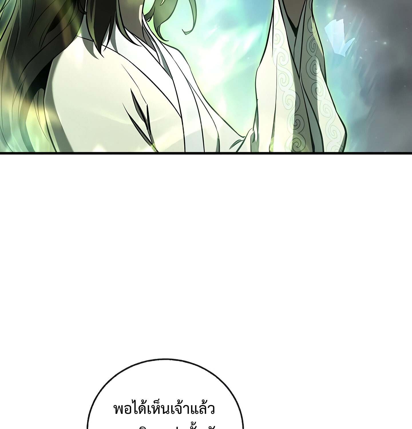 หน้า 34 จาก 171