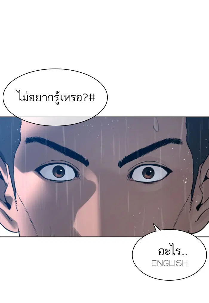 หน้า 24 จาก 137
