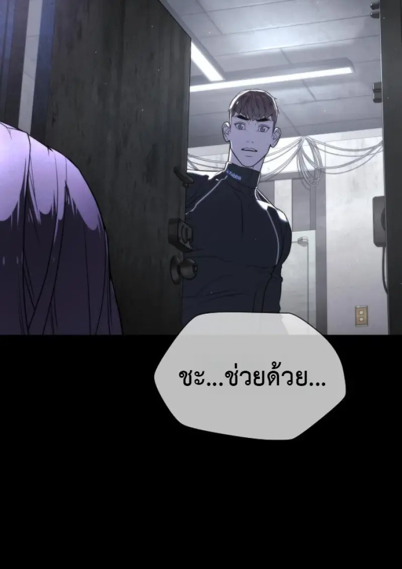 หน้า 8 จาก 292