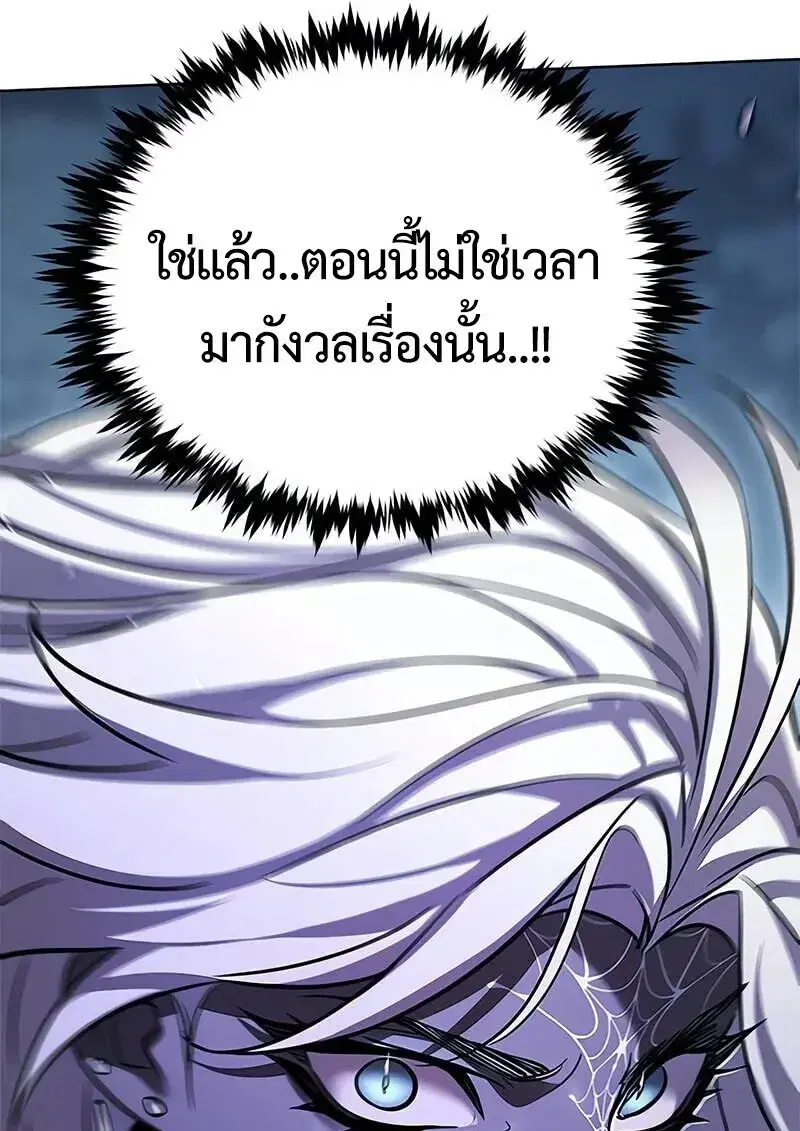 หน้า 90 จาก 200
