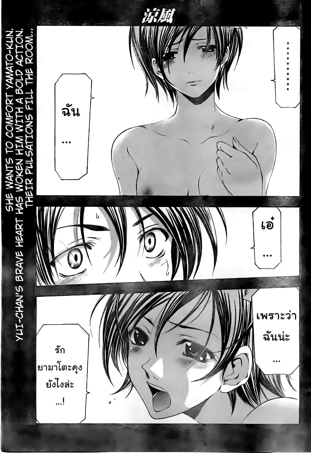 หน้า 1 จาก 19