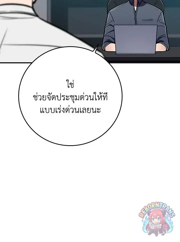 หน้า 40 จาก 138
