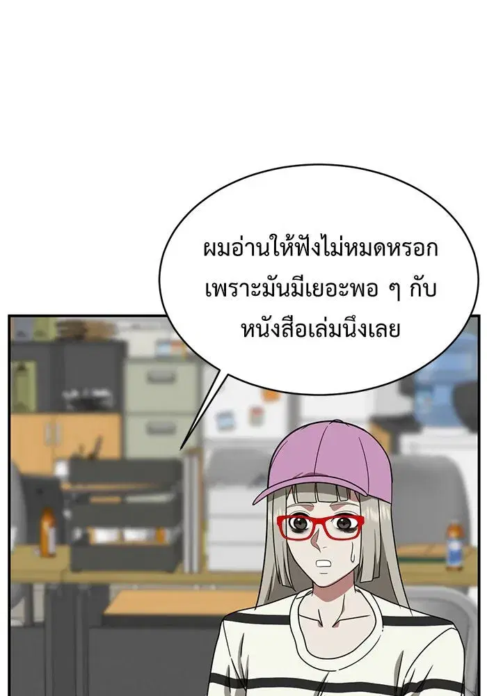 หน้า 130 จาก 165