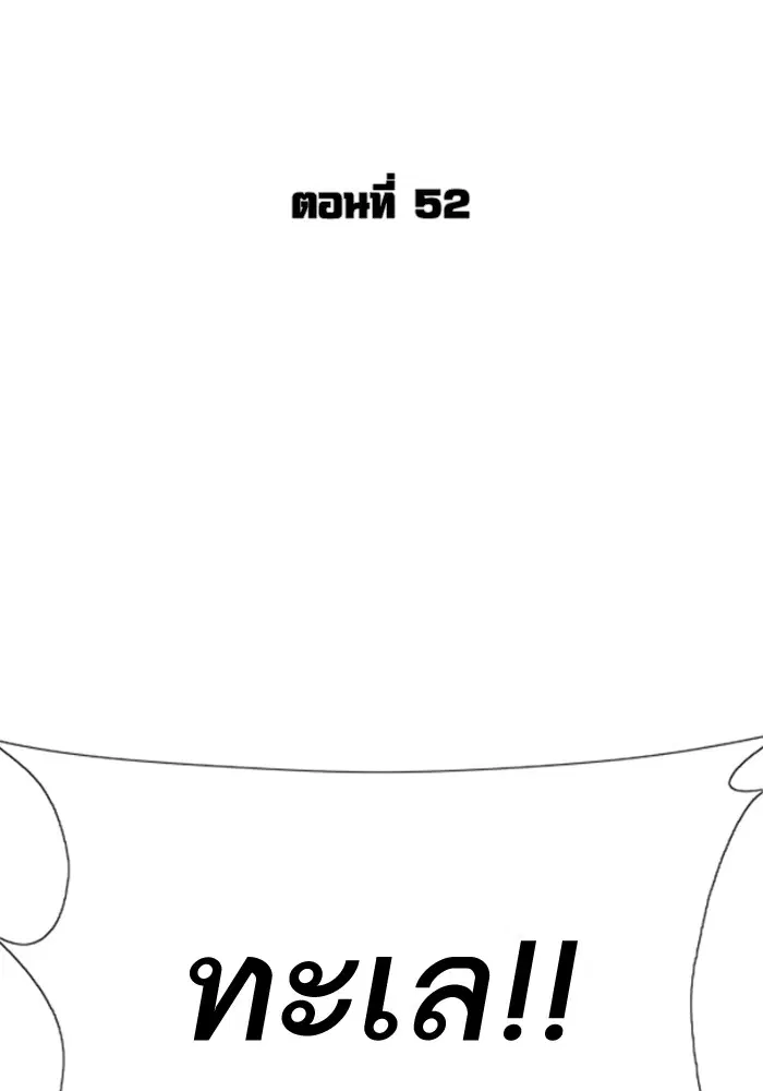 หน้า 31 จาก 175