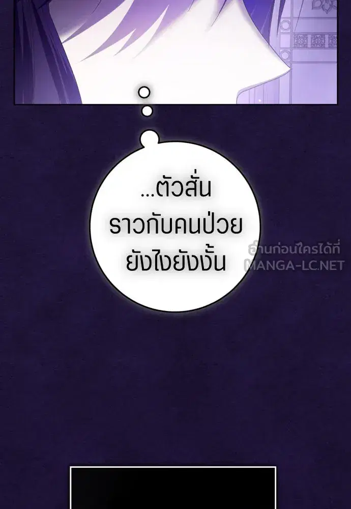 หน้า 120 จาก 136
