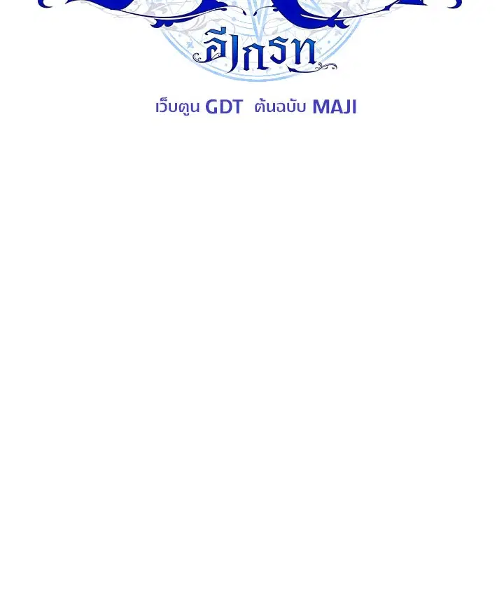หน้า 41 จาก 119