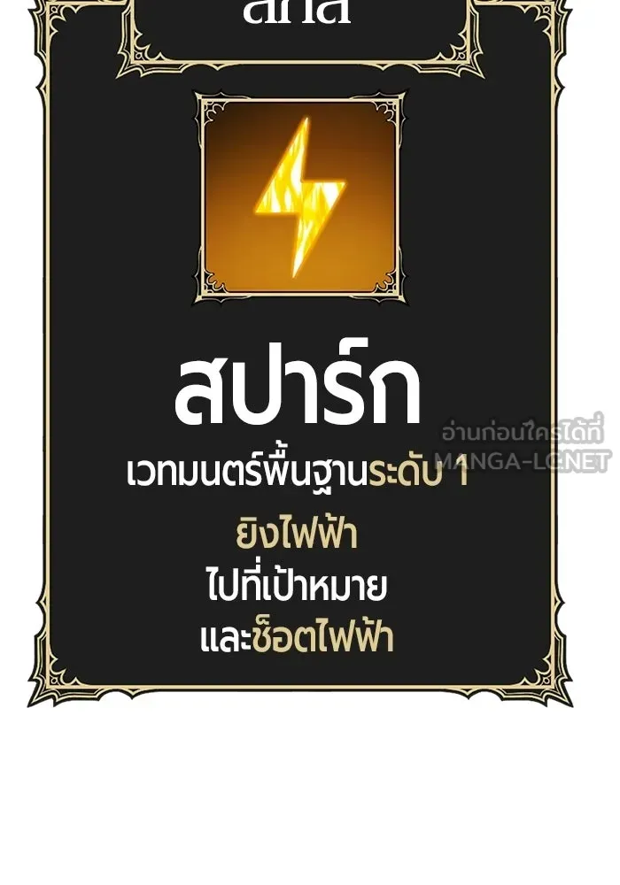 หน้า 276 จาก 468