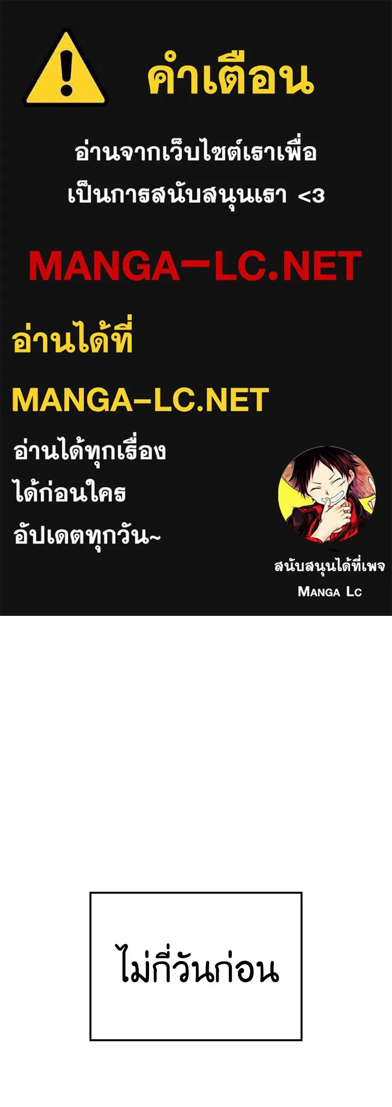 หน้า 1 จาก 284
