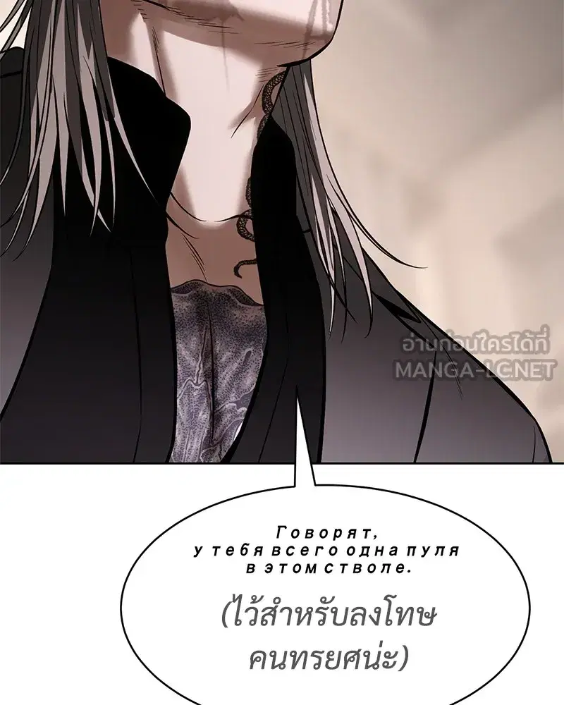 หน้า 107 จาก 211
