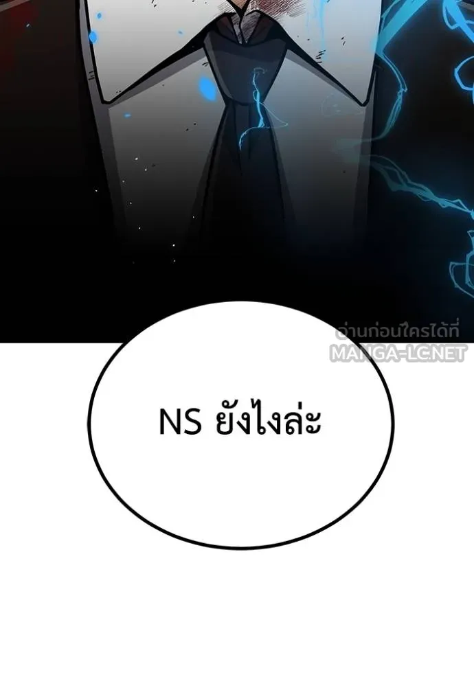 หน้า 3 จาก 160