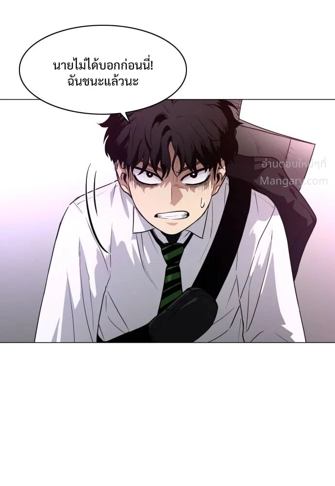หน้า 47 จาก 123