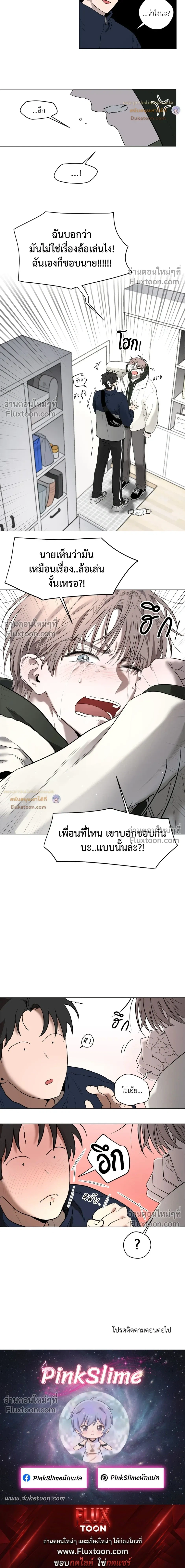 หน้า 24 จาก 24