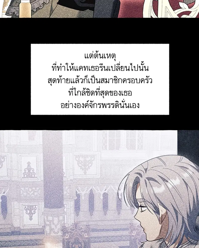 หน้า 6 จาก 99