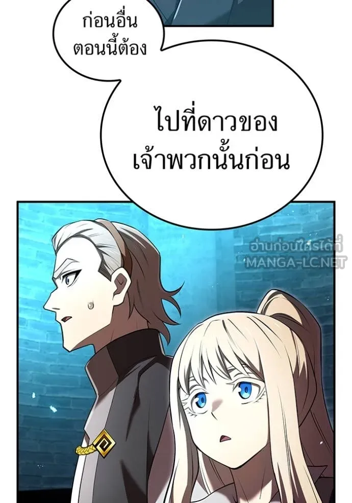 หน้า 92 จาก 144
