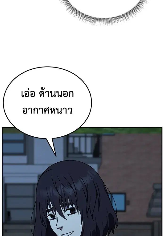 หน้า 4 จาก 178
