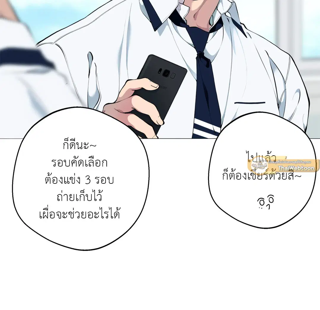 หน้า 33 จาก 99