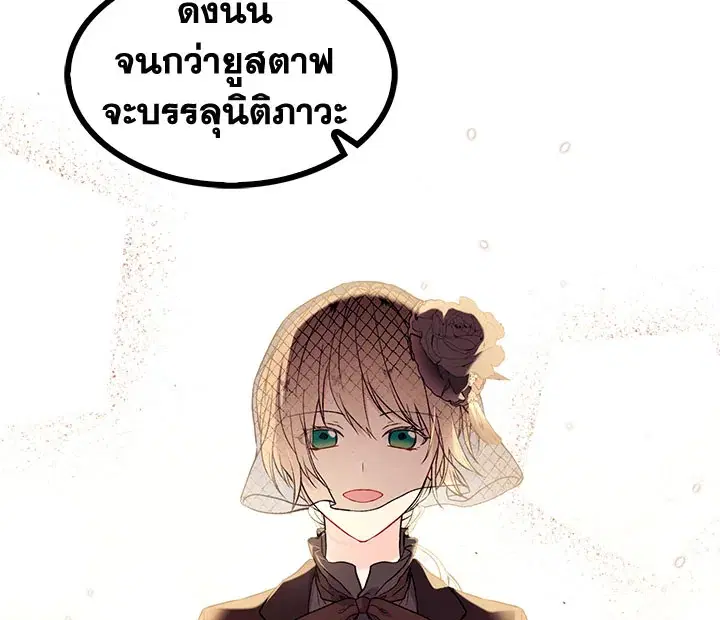 หน้า 57 จาก 131