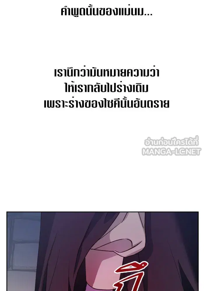 หน้า 15 จาก 171