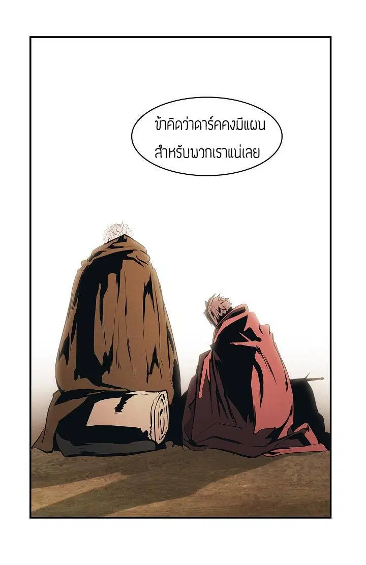หน้า 45 จาก 49