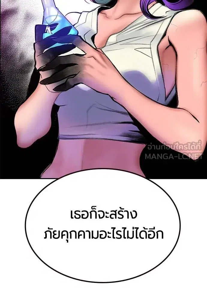 หน้า 140 จาก 212