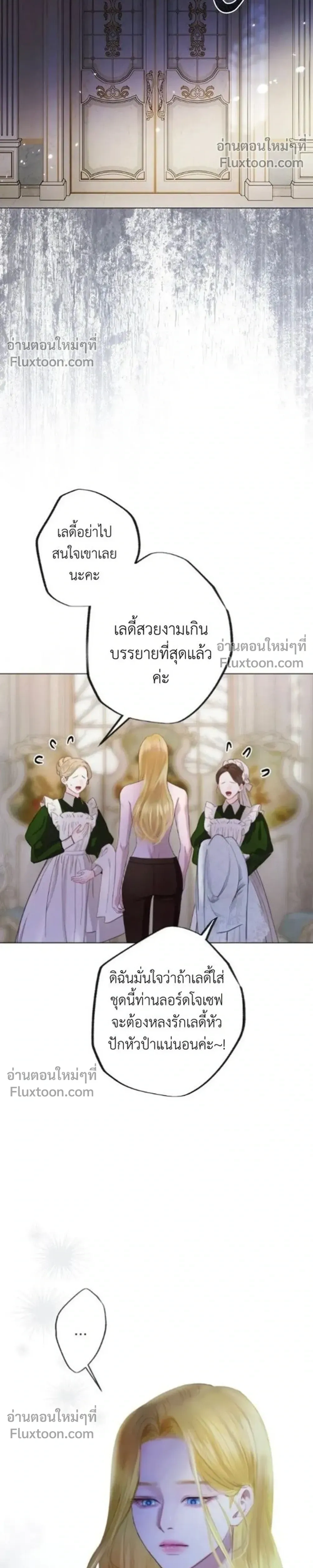 หน้า 45 จาก 65