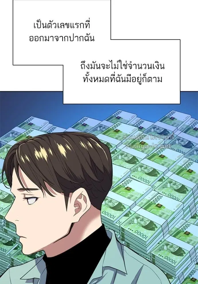 หน้า 33 จาก 127