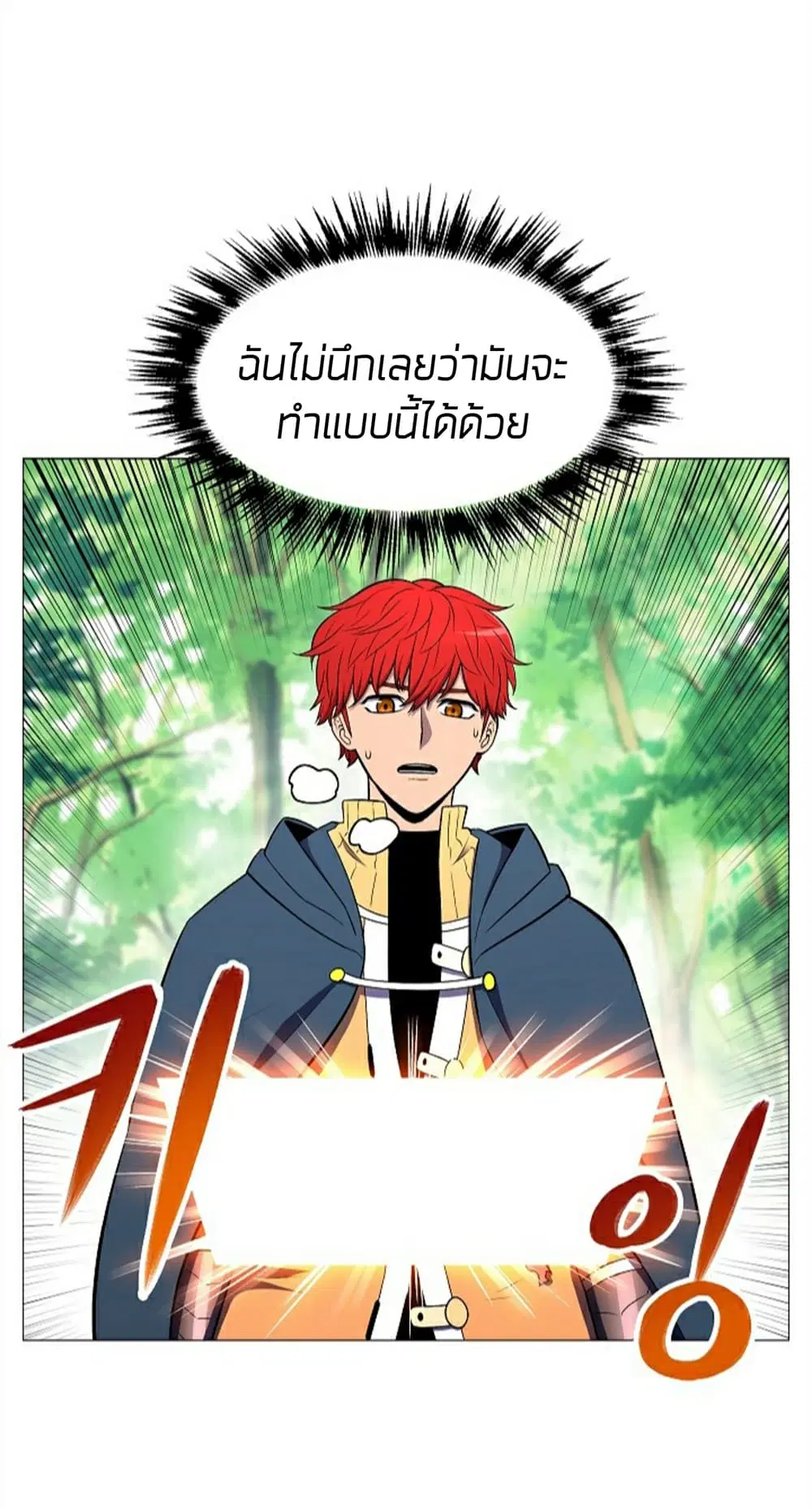 หน้า 4 จาก 41