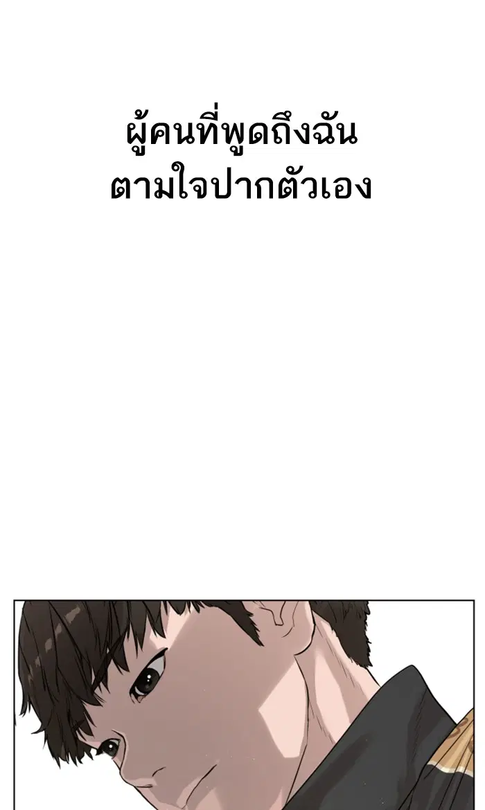 หน้า 108 จาก 131
