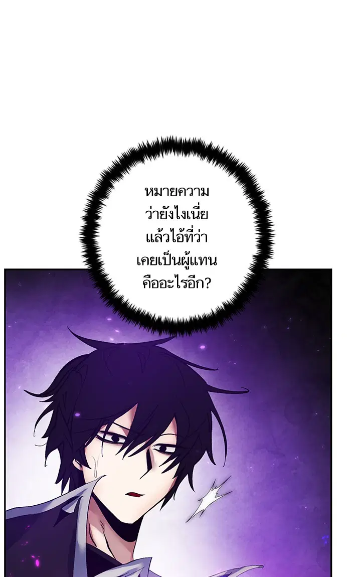 หน้า 31 จาก 107