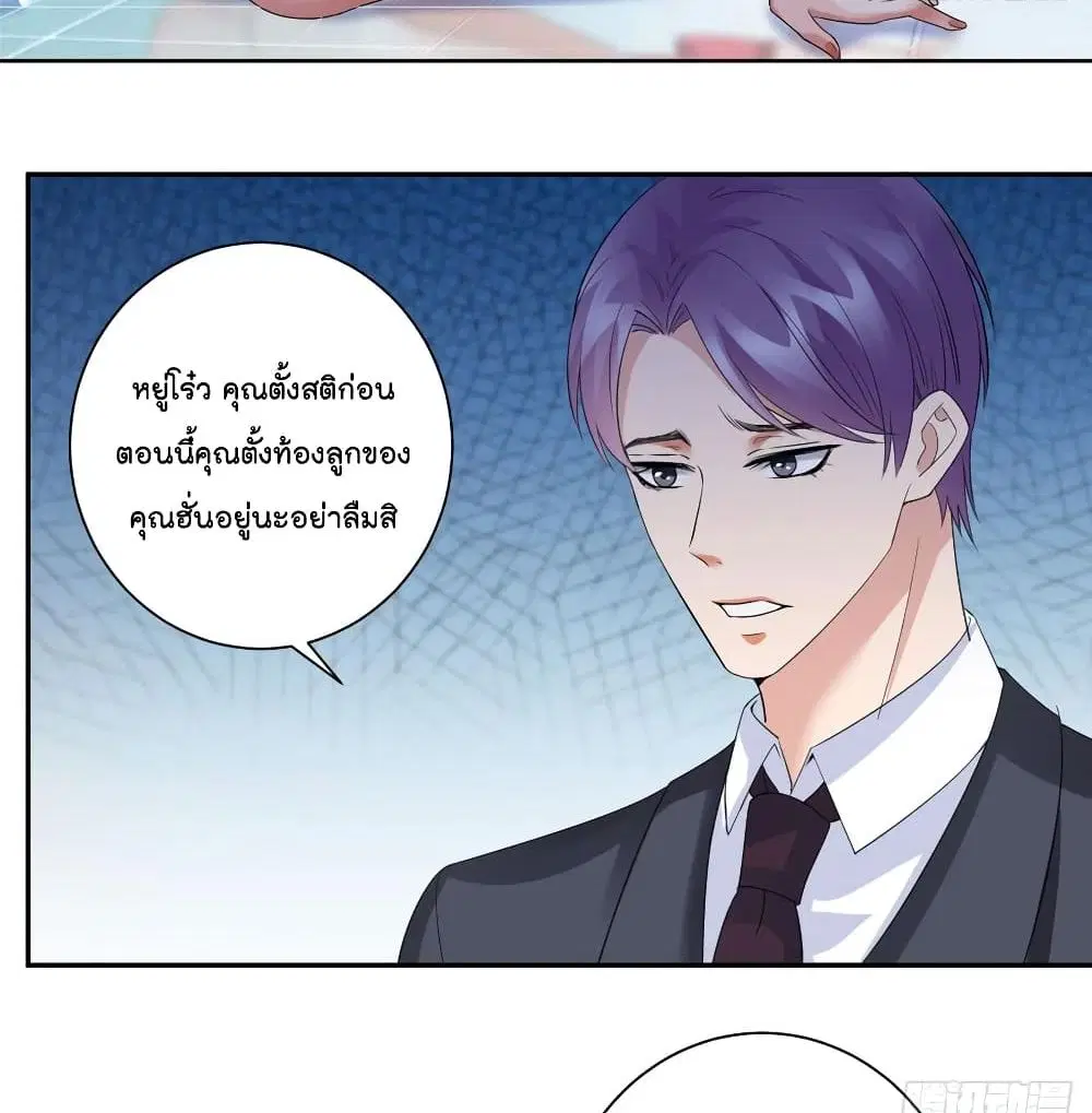 หน้า 4 จาก 43