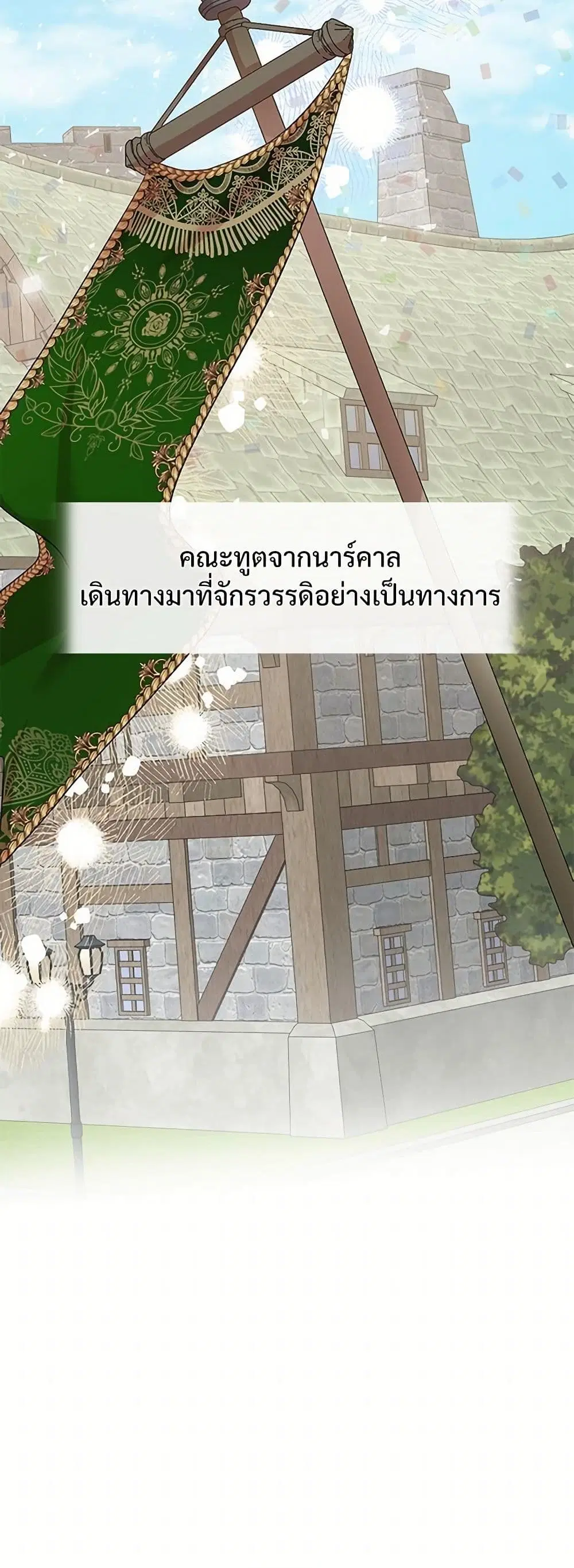 หน้า 17 จาก 34