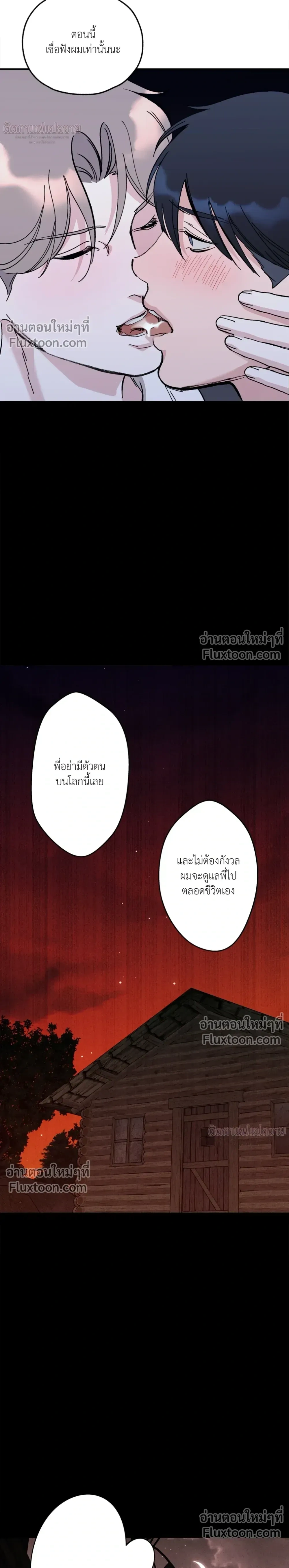 หน้า 27 จาก 32