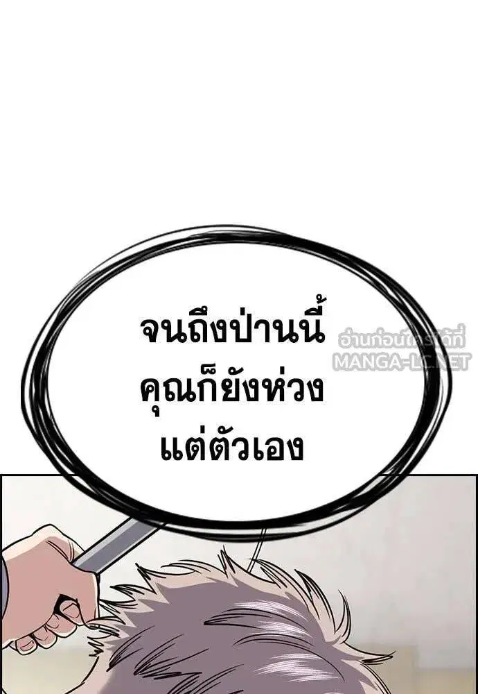 หน้า 45 จาก 118