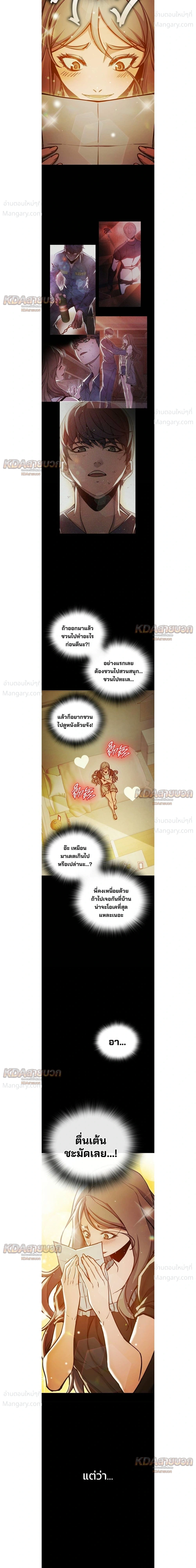 หน้า 3 จาก 43
