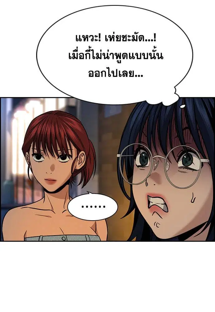 หน้า 67 จาก 124