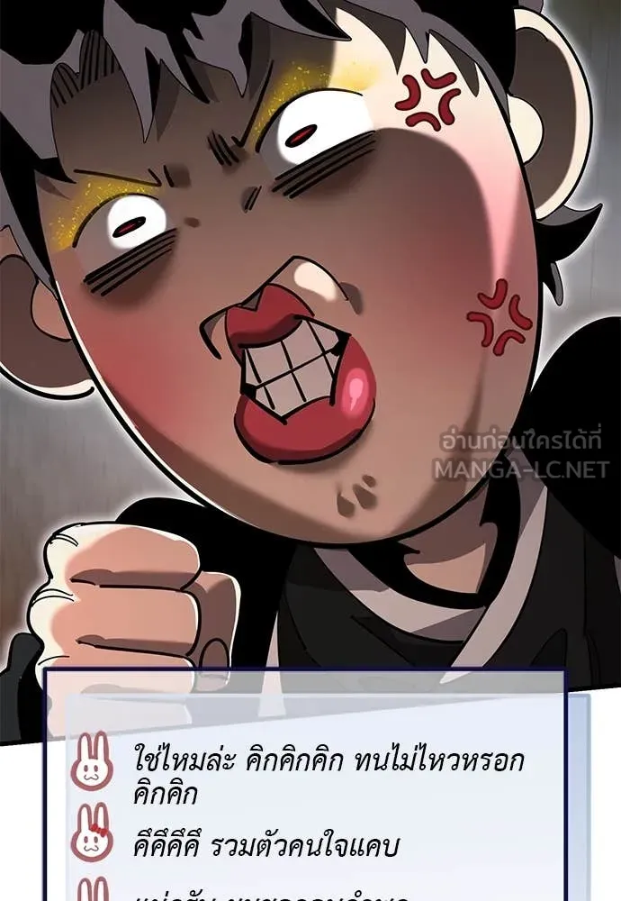 หน้า 31 จาก 167