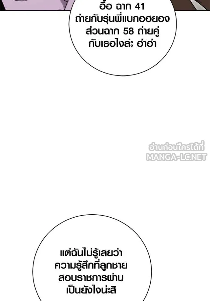 หน้า 10 จาก 157