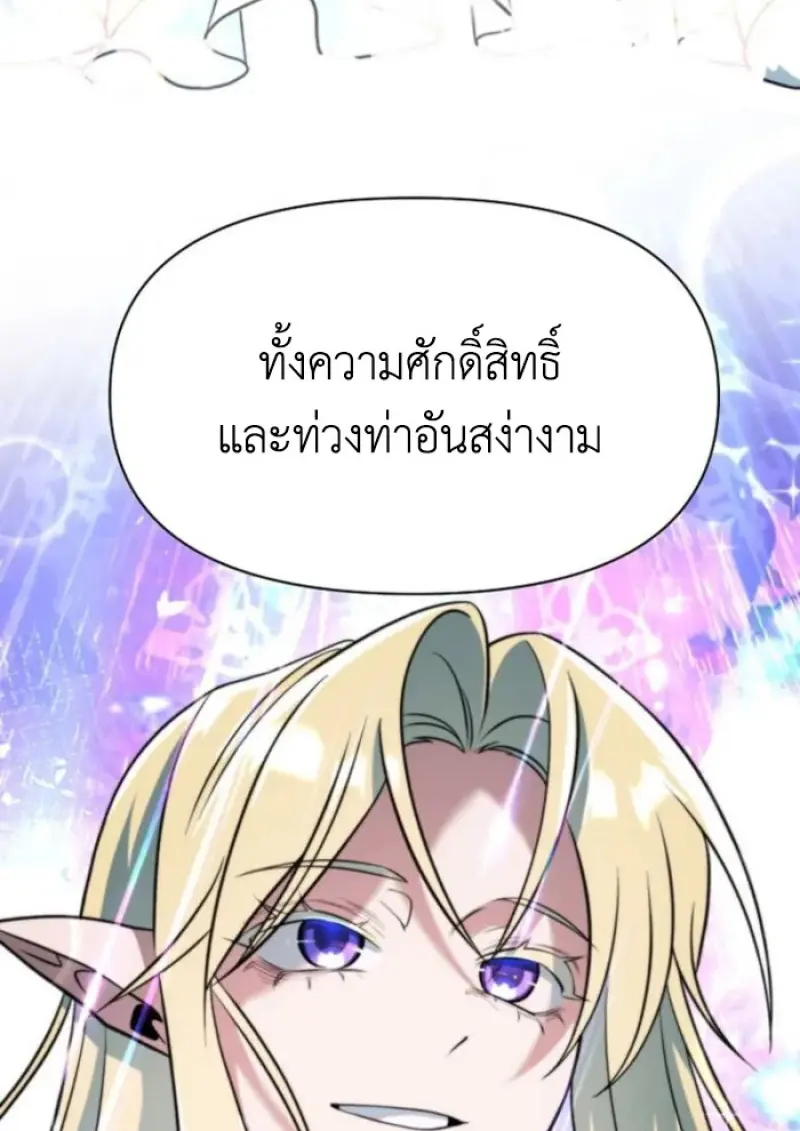 หน้า 63 จาก 153