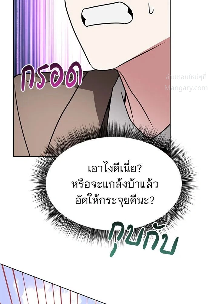 หน้า 22 จาก 140