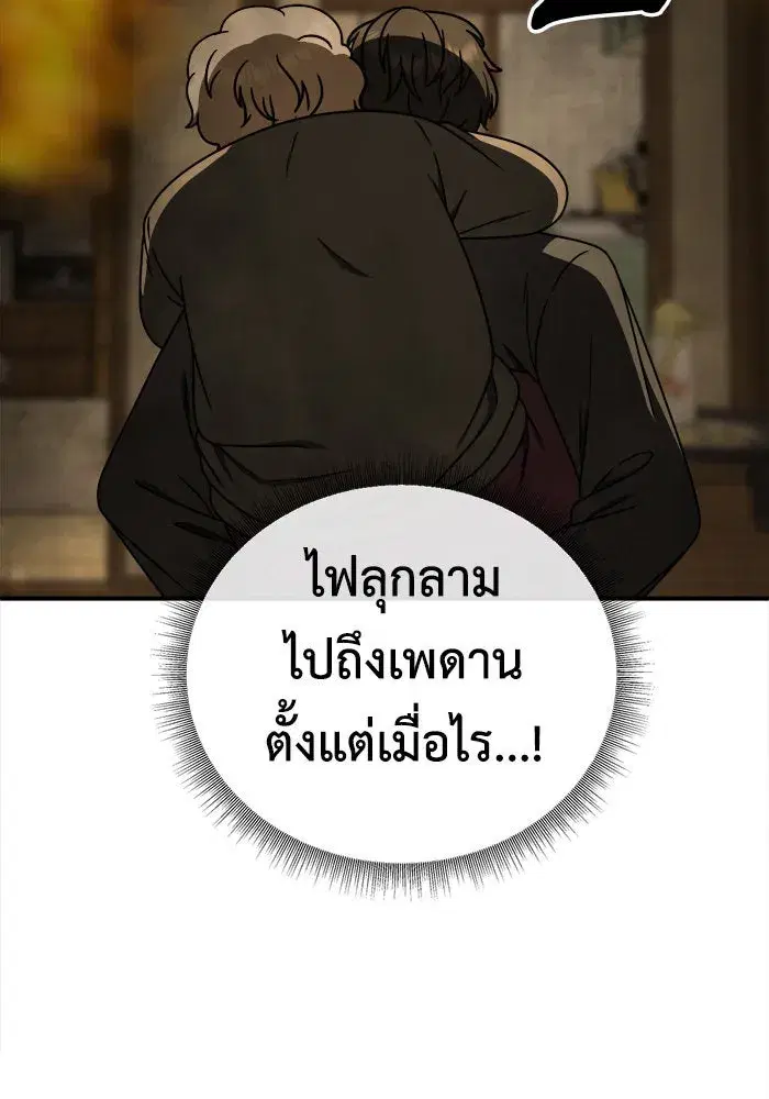 หน้า 28 จาก 149