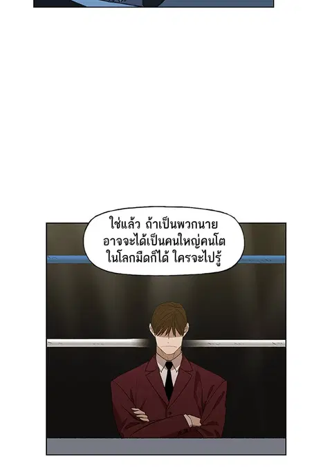 หน้า 49 จาก 107