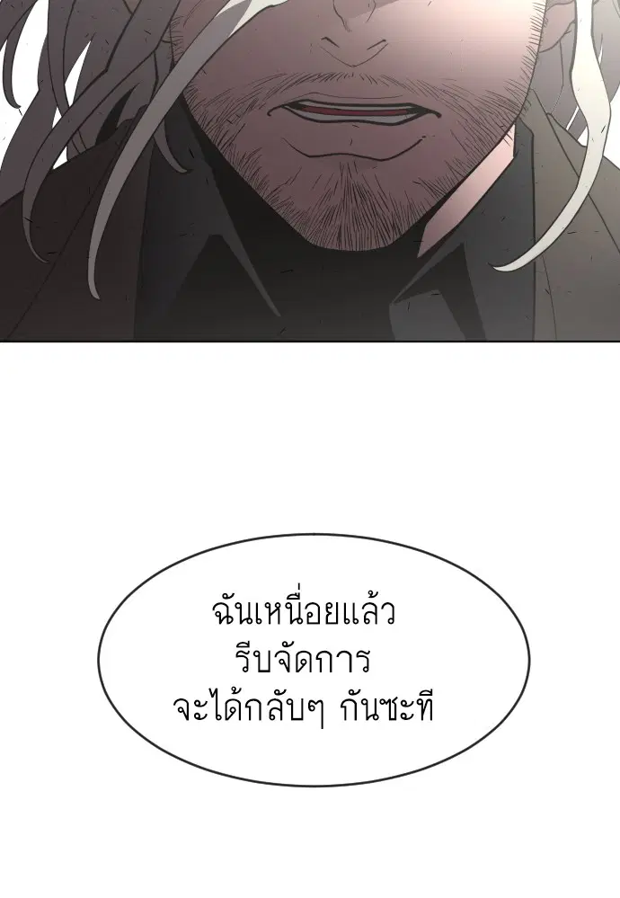 หน้า 74 จาก 114