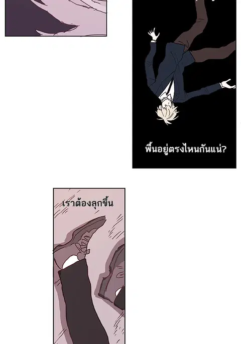 หน้า 13 จาก 59